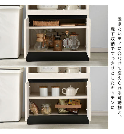 レンジ台 食器棚 約幅60cm オープンタイプ スライド棚付き コンセント2個口 レンジラック スリム キッチンボード 台所収納 キッチン収納 キッチン 電子レンジ台 台所(代引不可)