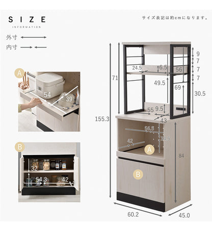 レンジ台 食器棚 約幅60cm オープンタイプ スライド棚付き コンセント2個口 レンジラック スリム キッチンボード 台所収納 キッチン収納 キッチン 電子レンジ台 台所(代引不可)