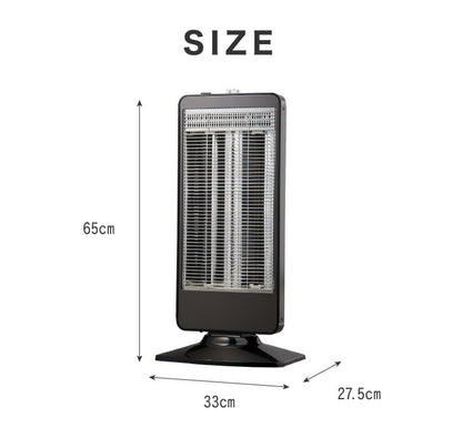 ハイブリッドヒーター カーボン シーズ ヒーター 3灯 1200W 首振り 機能 転倒 OFF 切替 切り替え 温度 過昇防止 暖房