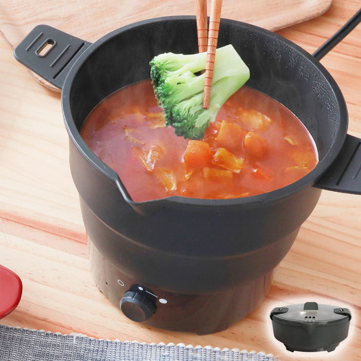 サンコー おひとりさま電気調理ケトルやわらか鍋 SFEPFOPW