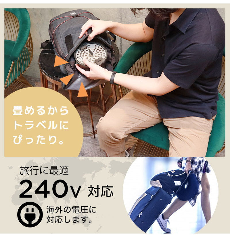 サンコー おひとりさま電気調理ケトルやわらか鍋 SFEPFOPW