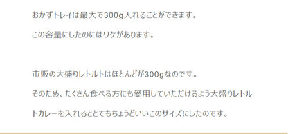サンコー おひとりさま用超高速弁当箱炊飯器2段 TKFCLDRC お弁当 弁当箱 炊飯器 保温