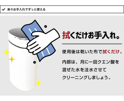 サンコー 瞬間湯沸かしケトル ホットウォーターサーバーmini2 SPETHWSW