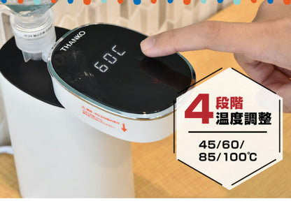 サンコー 瞬間湯沸かしケトル ホットウォーターサーバーmini2 SPETHWSW