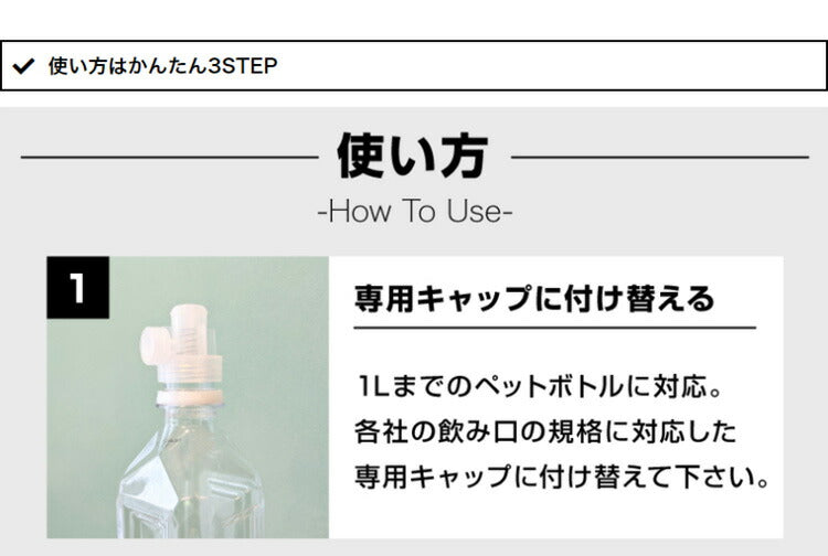 サンコー 瞬間湯沸かしケトル ホットウォーターサーバーmini2 SPETHWSW