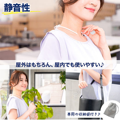 サンコー 背中 ファン 冷却プレート セナクール SENACLSWH 送風機 扇風機 小型 シャツ 暑さ対策 静音 冷却送風 男女兼用 薄型 軽量 USB充電式 エコモード 収納袋付き