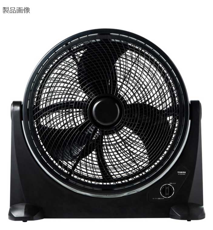 ユアサプライムス 45cm 上向大型 ルーバーファン YF-457A 工業扇 扇風機 工場 工場扇 オフィス 倉庫熱中症対策 大型扇風機