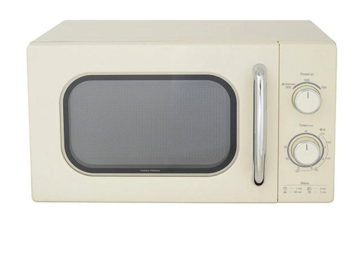 ユアサプライムス 50Hz単機能電子レンジ PRE-702B 17L 東日本専用