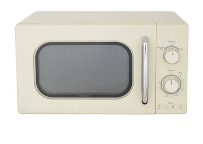 ユアサプライムス 50Hz単機能電子レンジ PRE-702B 17L 東日本専用