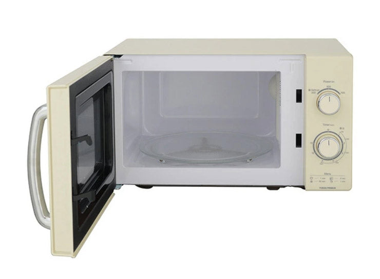 ユアサプライムス 50Hz単機能電子レンジ PRE-702B 17L 東日本専用