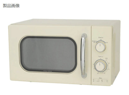 ユアサプライムス 50Hz単機能電子レンジ PRE-702B 17L 東日本専用