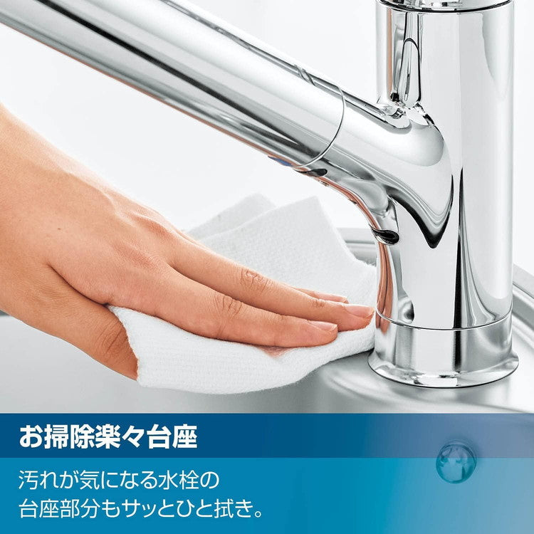 LIXIL リクシル ハンドシャワー付シングルレバー混合水栓 寒冷地用 キッチン水栓 凍結防止 水抜き 上面施工 デッキマウント ホース引き出し 水流切替 抗菌 エコハンドル 省エネ 水道 蛇口 RSF-832YN
