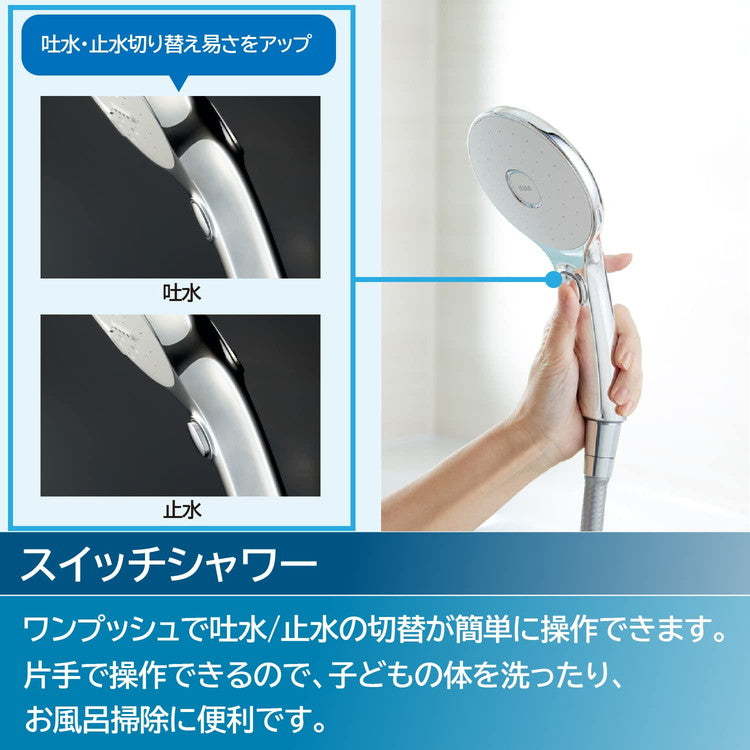 LIXIL リクシル サーモスタット付バス水栓 一般地用 混合水栓 浴室 風呂場 シャワー 壁付け スイッチ付エコアクアシャワー ワンプッシュ 片手操作 整流 メッキハンドル 節水 ソフトサーモ RBF-914EW