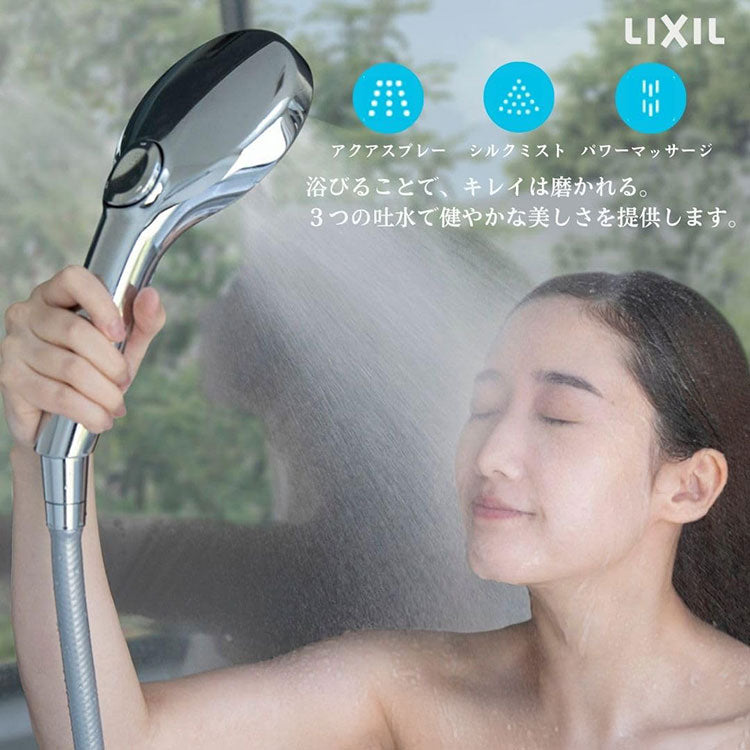 LIXIL リクシル エコアクアシャワーSPA IXIL ウルトラファインバブル シャワーヘッド ミスト マッサージ スプレー 節水 INAX PK-BF-SM6