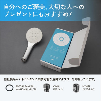 LIXIL リクシル エコアクアシャワーSPA IXIL ウルトラファインバブル シャワーヘッド ミスト マッサージ スプレー 節水 INAX PK-BF-SM6