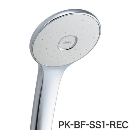 LIXIL リクシル INAX エコアクアPlusシャワーヘッド 接続アダプターなし ウルトラファインバブル 大粒 節水 めっき 皮脂汚れ 空気 浴室 お風呂 水栓 PK-BF-SS1-REC EC用