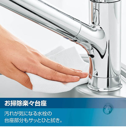 LIXIL リクシル INAX ワンホールシングルレバーキッチン水栓 一般地用 台所 水道 水栓金具 水回り エコハンドル 上面施工 デッキマウント 泡沫吐水 水はね スカート状 RSF-542YA-REC EC用
