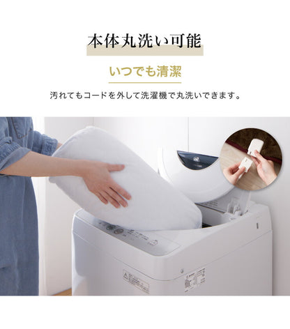 ふわとろホットラグ 丸型 125×125cm ホットカーペット ホットラグ ルームマット 洗える ウォッシャブル 温度調節可