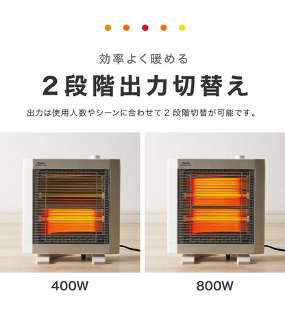 電気ストーブ 800W/400W 2段階切替 二重転倒オフスイッチ 電気 ストーブ 足元 ヒーター 薄型 軽量 冬 省エネ エコ