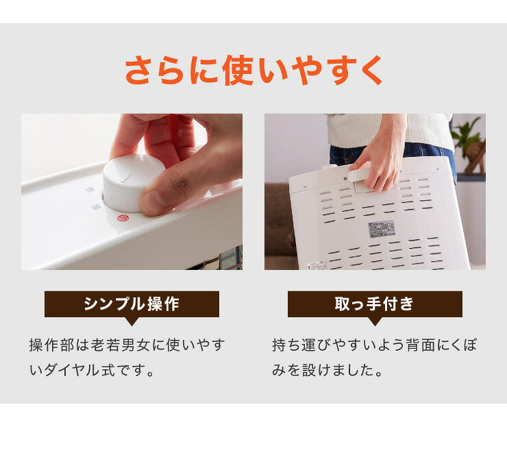 電気ストーブ 800W/400W 2段階切替 二重転倒オフスイッチ 電気 ストーブ 足元 ヒーター 薄型 軽量 冬 省エネ エコ