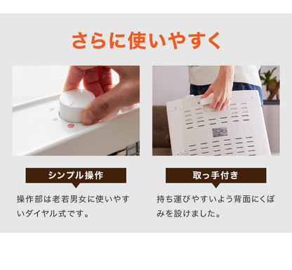 電気ストーブ 800W/400W 2段階切替 二重転倒オフスイッチ 電気 ストーブ 足元 ヒーター 薄型 軽量 冬 省エネ エコ