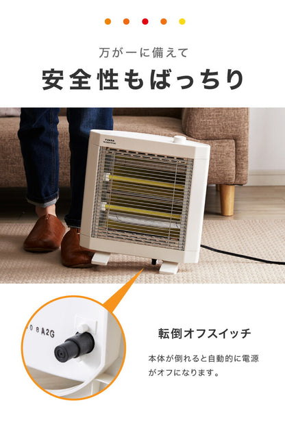 電気ストーブ 800W/400W 2段階切替 二重転倒オフスイッチ 電気 ストーブ 足元 ヒーター 薄型 軽量 冬 省エネ エコ