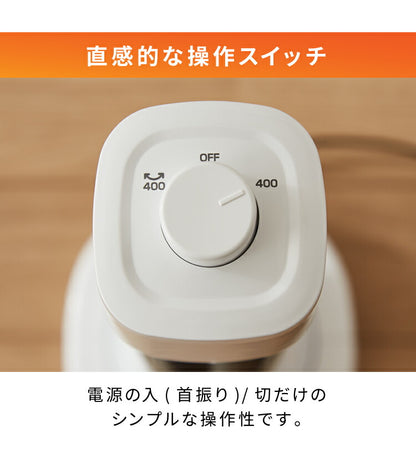 パッとつく電気ヒーター ヒーター 400W スリムタワー型 ハロゲンヒーター ホワイト