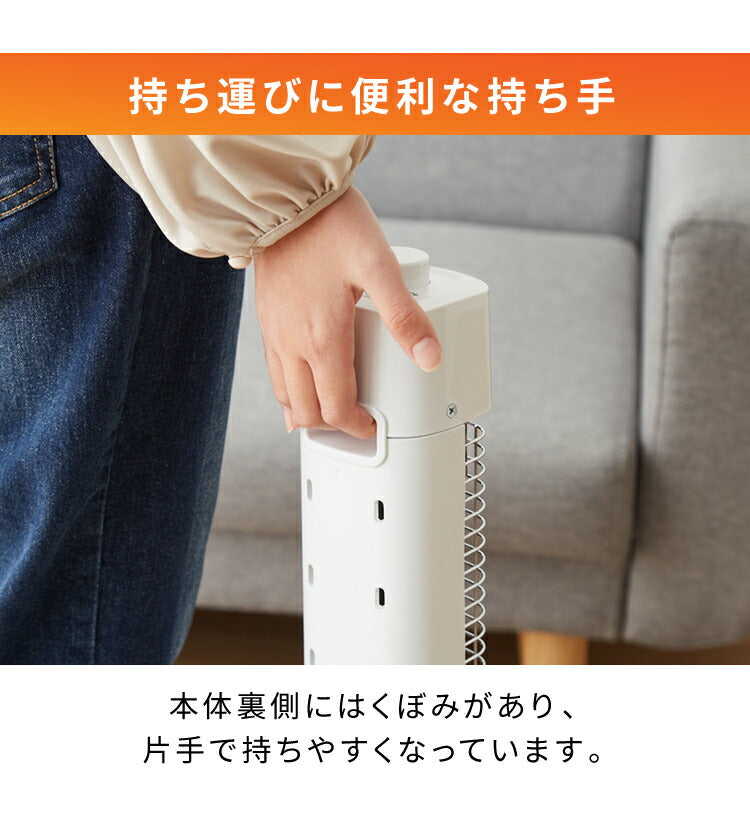 パッとつく電気ヒーター ヒーター 400W スリムタワー型 ハロゲンヒーター ホワイト