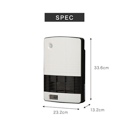 人感セラミックヒーター ヒーター セラミックヒーター 人感センサー付き 暖房器具 暖房家電 冬 暖かい コンパクト ユアサプライムス YUASA YA-S1270DM WK