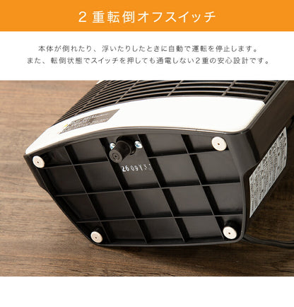 人感セラミックヒーター ヒーター セラミックヒーター 人感センサー付き 暖房器具 暖房家電 冬 暖かい コンパクト ユアサプライムス YUASA YA-S1270DM WK