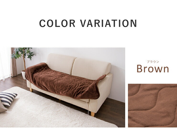 ホットマット 一人用 洗える ごろ寝 75×172cm 室温センサー 温度調節 ダニ退治 丸洗い可 ウォッシャブル 節電 省エネ あったか ホットカーペット マット 電気マット 電熱マット