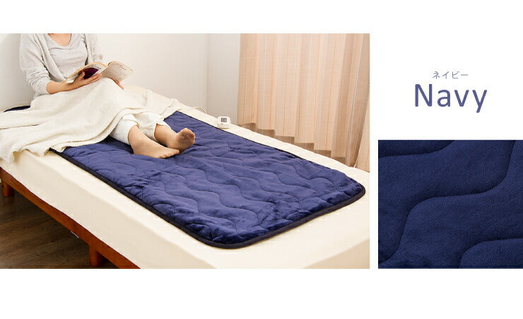 ホットマット 一人用 洗える ごろ寝 75×172cm 室温センサー 温度調節 ダニ退治 丸洗い可 ウォッシャブル 節電 省エネ あったか ホットカーペット マット 電気マット 電熱マット