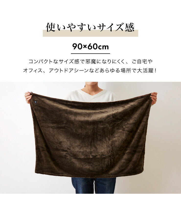USB ブランケット ヒーター付き 洗える 電気 ひざ掛け 電気毛布 フランネル素材 キャンプ オフィス ブラウン チェック