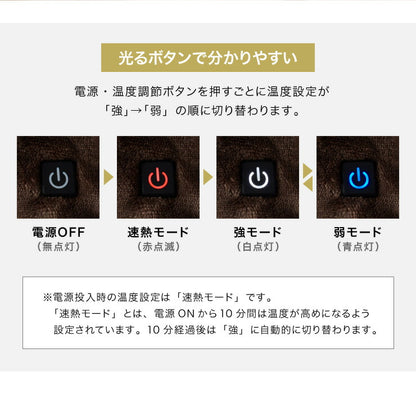USB ブランケット ヒーター付き 洗える 電気 ひざ掛け 電気毛布 フランネル素材 キャンプ オフィス ブラウン チェック
