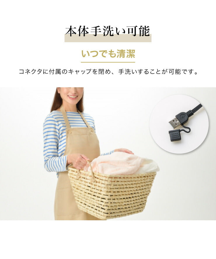 USB ブランケット ヒーター付き 洗える 電気 ひざ掛け 電気毛布 フランネル素材 キャンプ オフィス ブラウン チェック