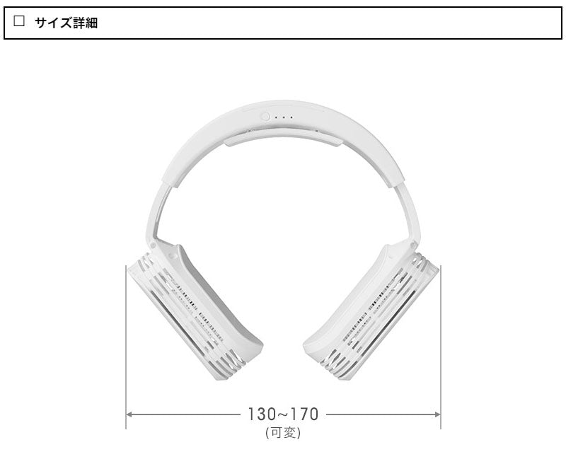 サンコー ネッククーラーEvo USBタイプ TK-NEMU3 ブラック ホワイト 暑さ対策 炎天下 冷感グッズ 熱中症対策グッズ 冷却プレート