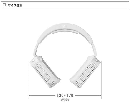 サンコー ネッククーラーEvo USBタイプ TK-NEMU3 ブラック ホワイト 暑さ対策 炎天下 冷感グッズ 熱中症対策グッズ 冷却プレート
