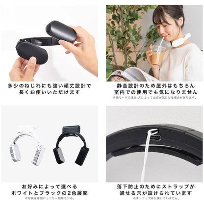 サンコー ネッククーラーEvo USBタイプ TK-NEMU3 ブラック ホワイト 暑さ対策 炎天下 冷感グッズ 熱中症対策グッズ 冷却プレート