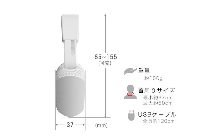 サンコー ネッククーラーEvo USBタイプ TK-NEMU3 ブラック ホワイト 暑さ対策 炎天下 冷感グッズ 熱中症対策グッズ 冷却プレート