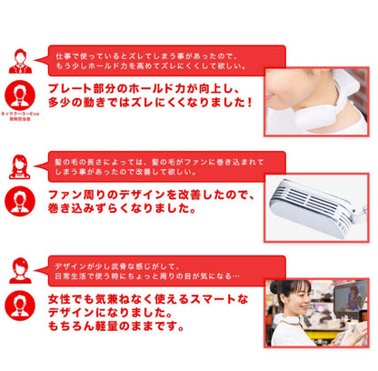 サンコー ネッククーラーEvo USBタイプ TK-NEMU3 ブラック ホワイト 暑さ対策 炎天下 冷感グッズ 熱中症対策グッズ 冷却プレート