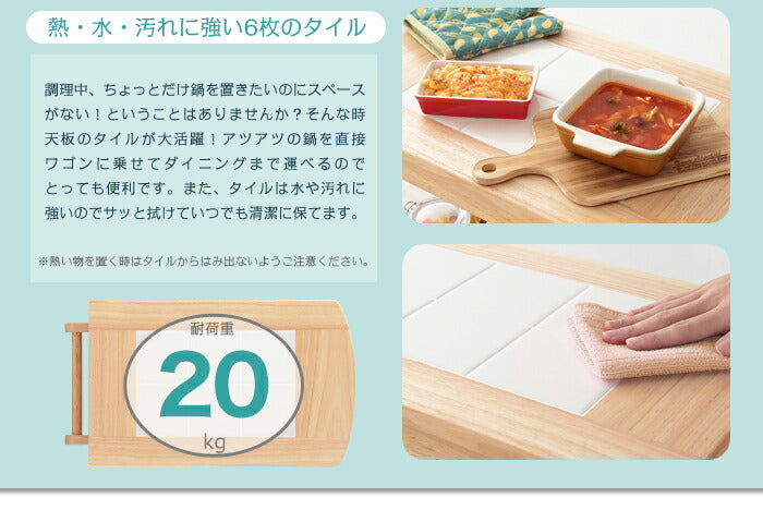 キッチンワゴン タイル 天板 スリム 木製 タイルトップ3段ワゴン 5段階可動棚 キャスター タオルハンガー カントリー モダン 北欧 おしゃれ 新生活 キッチン ダイニング 収納 収納ワゴン キッチンラック