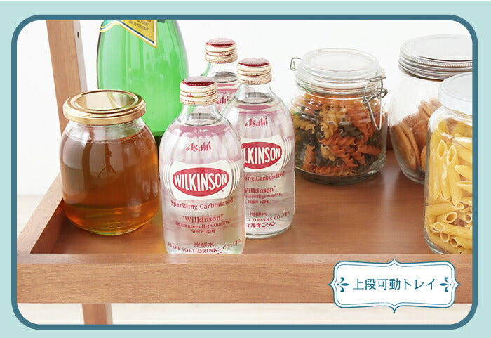 キッチンワゴン タイル 天板 スリム 木製 タイルトップ3段ワゴン 5段階可動棚 キャスター タオルハンガー カントリー モダン 北欧 おしゃれ 新生活 キッチン ダイニング 収納 収納ワゴン キッチンラック