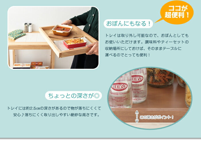 キッチンワゴン タイル 天板 スリム 木製 タイルトップ3段ワゴン 5段階可動棚 キャスター タオルハンガー カントリー モダン 北欧 おしゃれ 新生活 キッチン ダイニング 収納 収納ワゴン キッチンラック