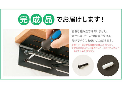 トイレットペーパーホルダー おしゃれ 木製 ツインタイプ ダブル 2連 スチール 木 棚付き ナチュラル シンプル 北欧 トイレ収納 飾り棚 ペーパーホルダー ラック トイレットペーパー トイレ 【TAO】【タオ】