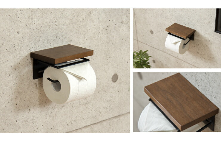 トイレットペーパーホルダー シングルタイプ ダークブラウン ウォルナット スチール 【SIGNO】 木 棚付き 【シグノ】