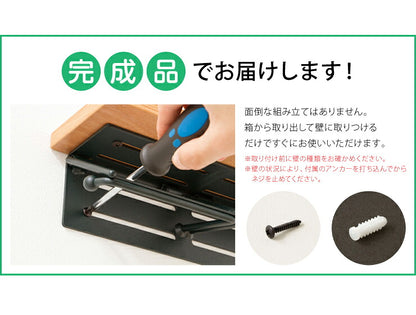 トイレットペーパーホルダー おしゃれ 木製 ツインタイプ ダブル 2連 スチール ダークブラウン ウォルナット ナチュラル シンプル 北欧 飾り棚 ペーパーホルダー ラック トイレットペーパー トイレ 【SIGNO】【シグノ】