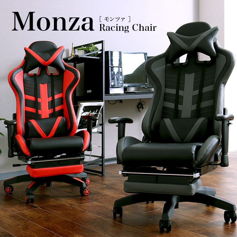 ゲーミングチェア オットマン ハイバック レーシングチェア 幅70 奥行70~158 高さ90~126cm 脚台  ゲーミングチェアー オフィスチェア パーソナルチェア リクライニングチェア デスクチェア チェア チェアー 椅子