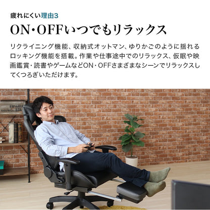 ゲーミングチェア オットマン ハイバック レーシングチェア 幅70 奥行70~158 高さ90~126cm 脚台  ゲーミングチェアー オフィスチェア パーソナルチェア リクライニングチェア デスクチェア チェア チェアー 椅子