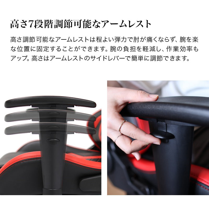 ゲーミングチェア オットマン ハイバック レーシングチェア 幅70 奥行70~158 高さ90~126cm 脚台  ゲーミングチェアー オフィスチェア パーソナルチェア リクライニングチェア デスクチェア チェア チェアー 椅子