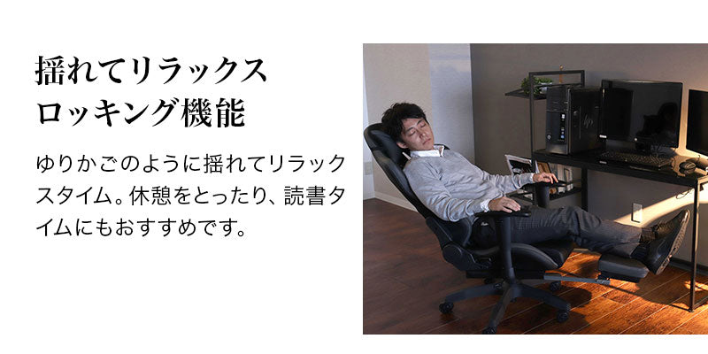 ゲーミングチェア オットマン ハイバック レーシングチェア 幅70 奥行70~158 高さ90~126cm 脚台  ゲーミングチェアー オフィスチェア パーソナルチェア リクライニングチェア デスクチェア チェア チェアー 椅子